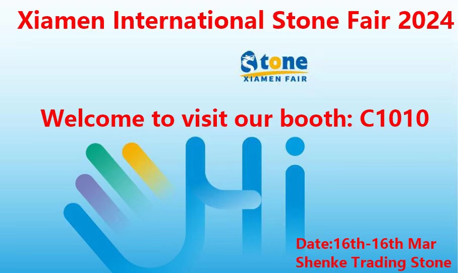 Pameran Batu Internasional Xiamen 2024