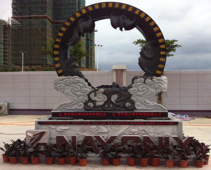 Xingyan Stone Products Co., Ltd. Memenangkan Roda Paten Nasional Feng Shui