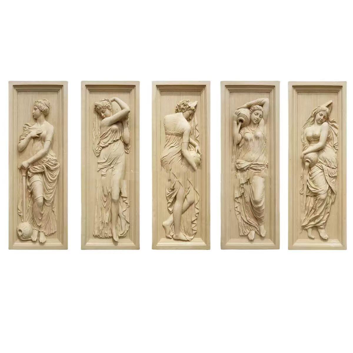 Xingyan European Egyptian Beige Figure Relief Set
