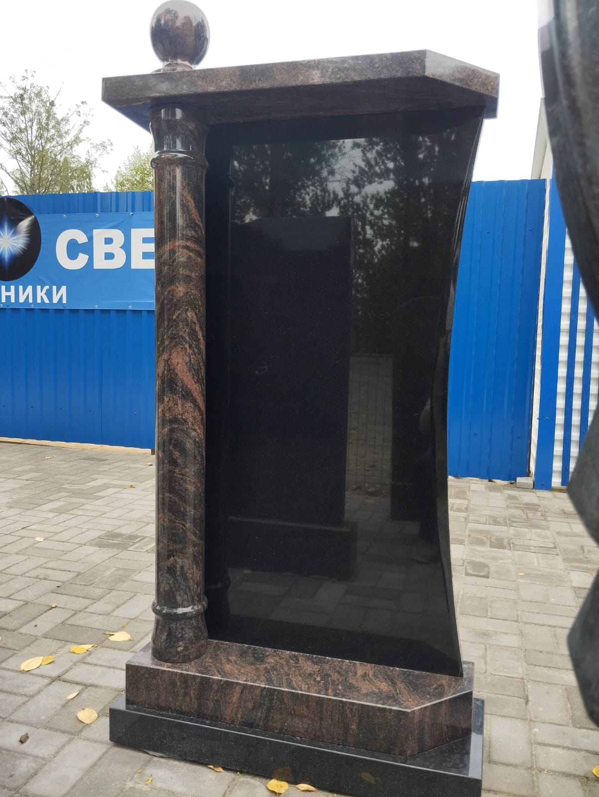 Xingyan Rusia Pilar Granit Batu Tomb